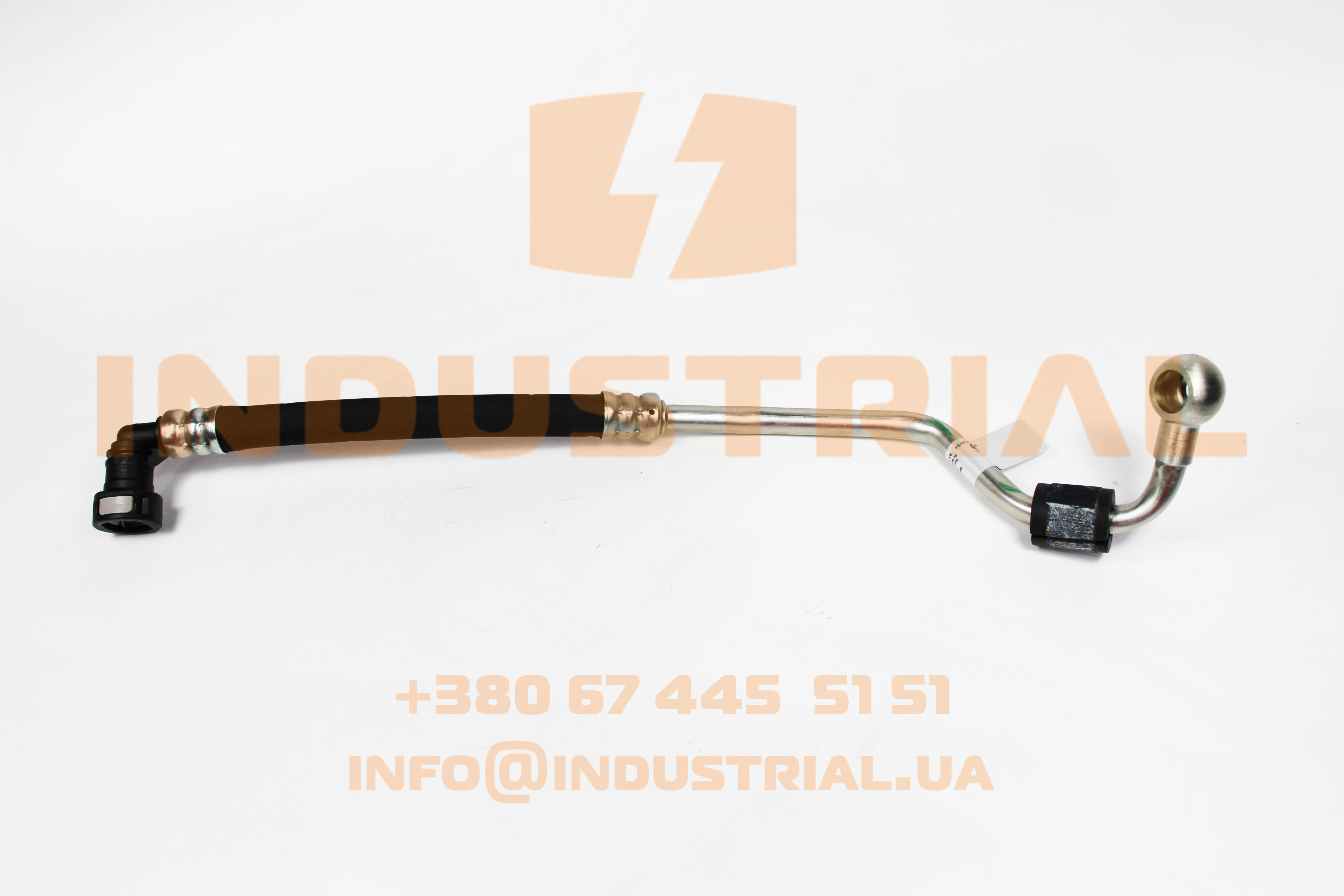 CNH 5586040 CNH INDUSTRIAL